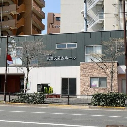 ホール